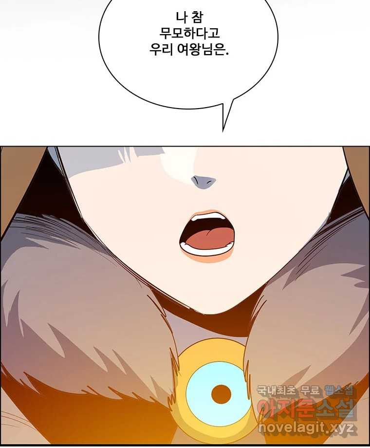 1682385333868mt23sw27ame.jpeg