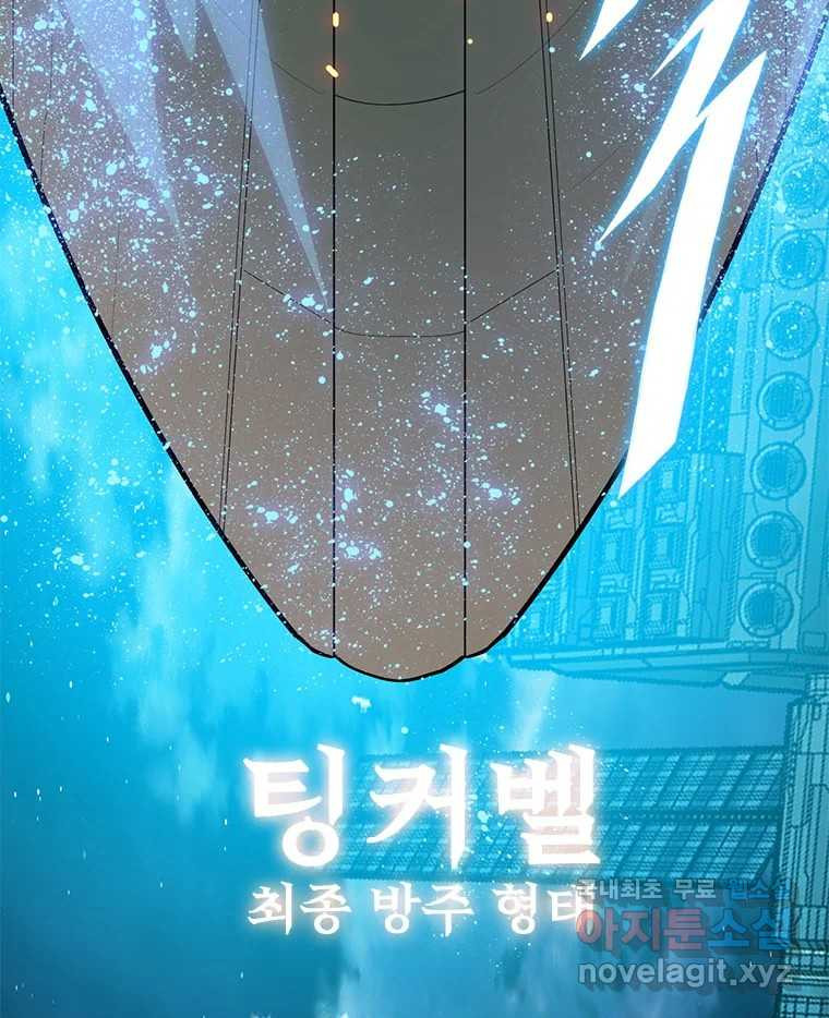 1682385355228if0tpkjsdxn.jpeg