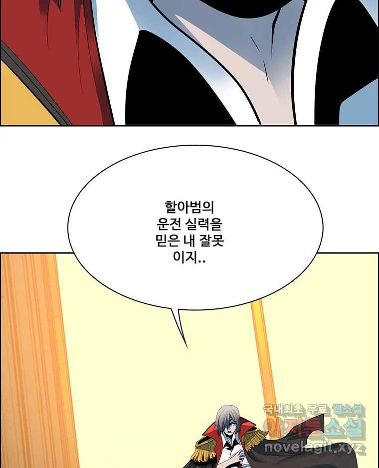1682385390345sf2sukumji.jpeg