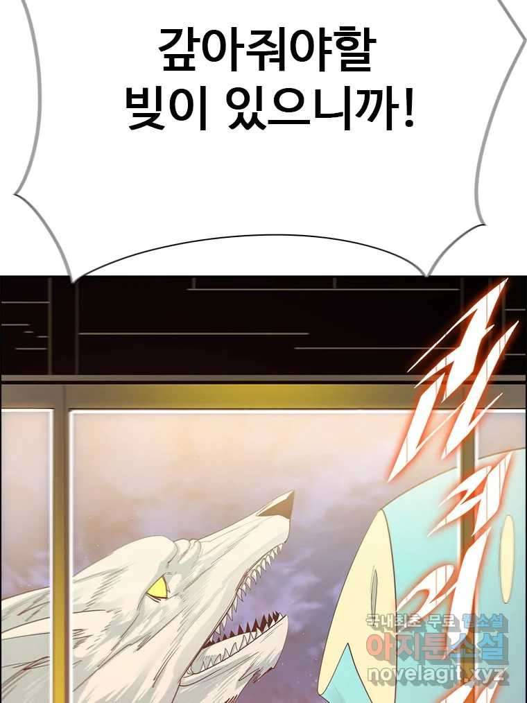 1682385393409kg1ejsfudek.jpeg