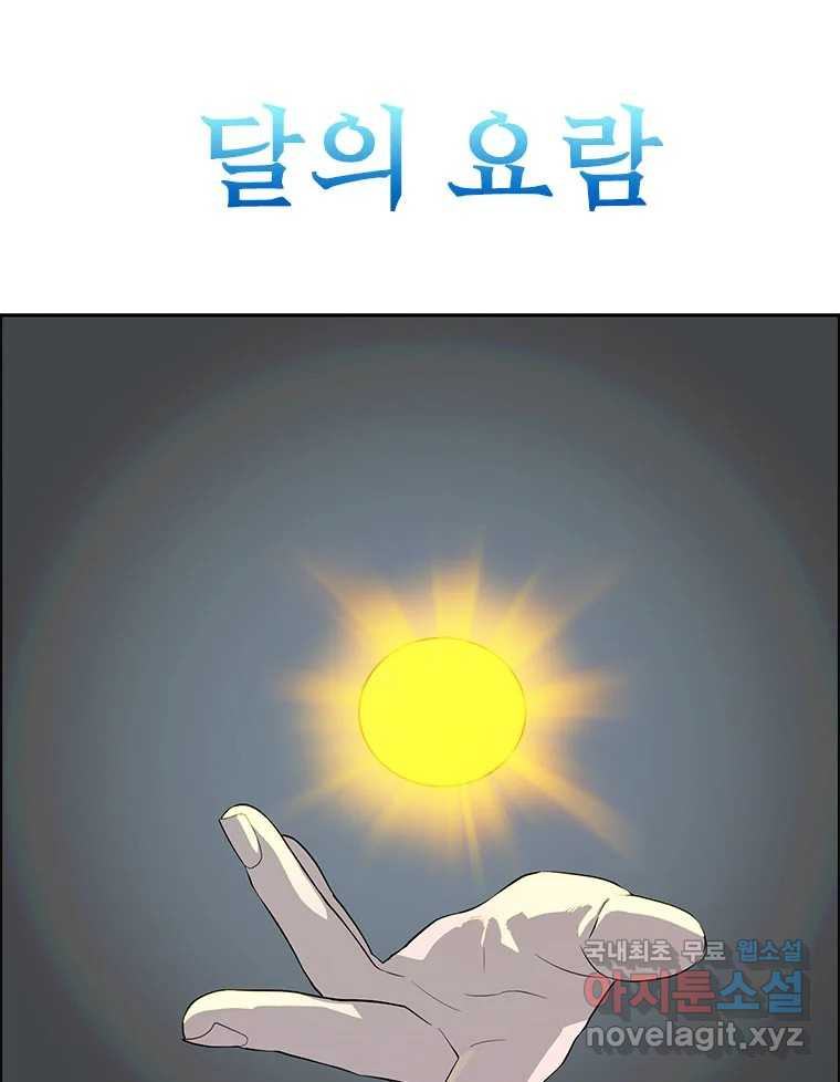 1682385399705msegm7pwmx.jpeg