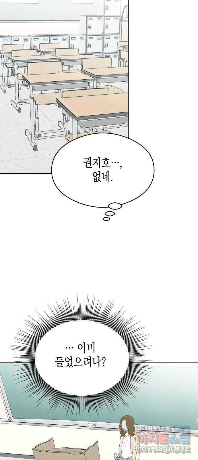 1682395598755f3cn5essvsl.jpeg