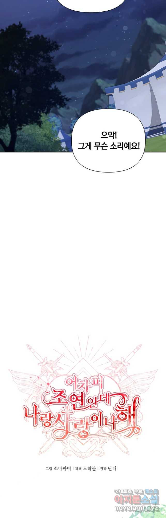 1682562240965th6tiyigsek.jpeg