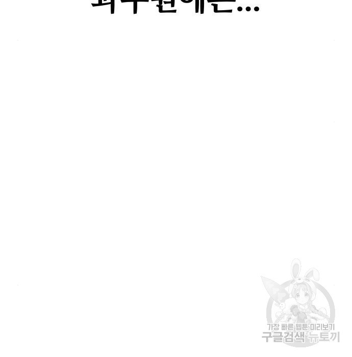 16827407527181u96rptdl8c.jpeg