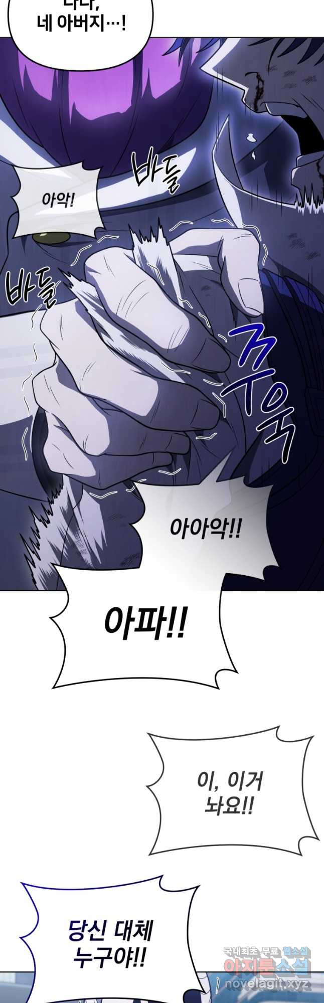 1680500475912ofpcu2gv87h.jpeg