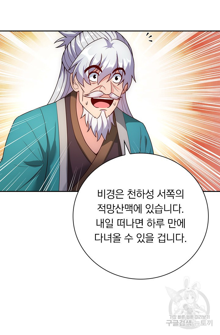 1680498751047two7leu29od.jpeg