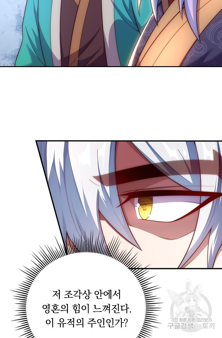 1680498758322trwpsejo3pf.jpeg