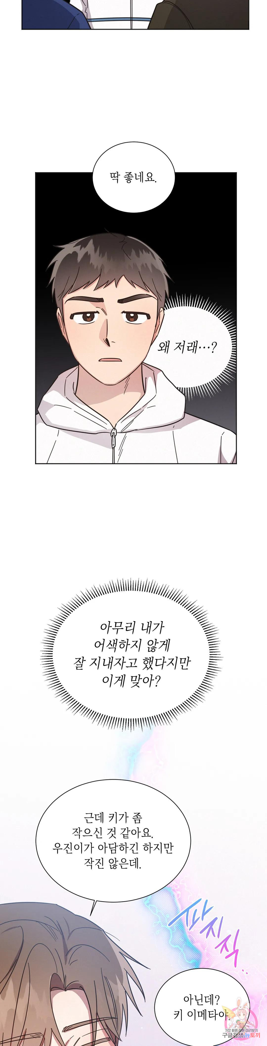16804987347158terk5il4al.jpeg