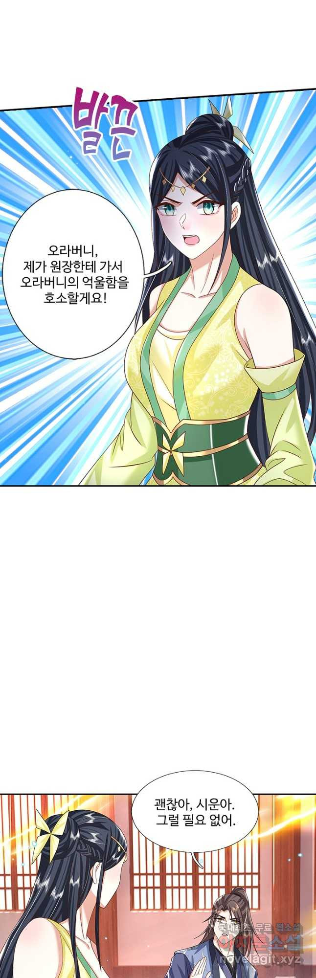 16805046565909p9oagb96jn.jpeg