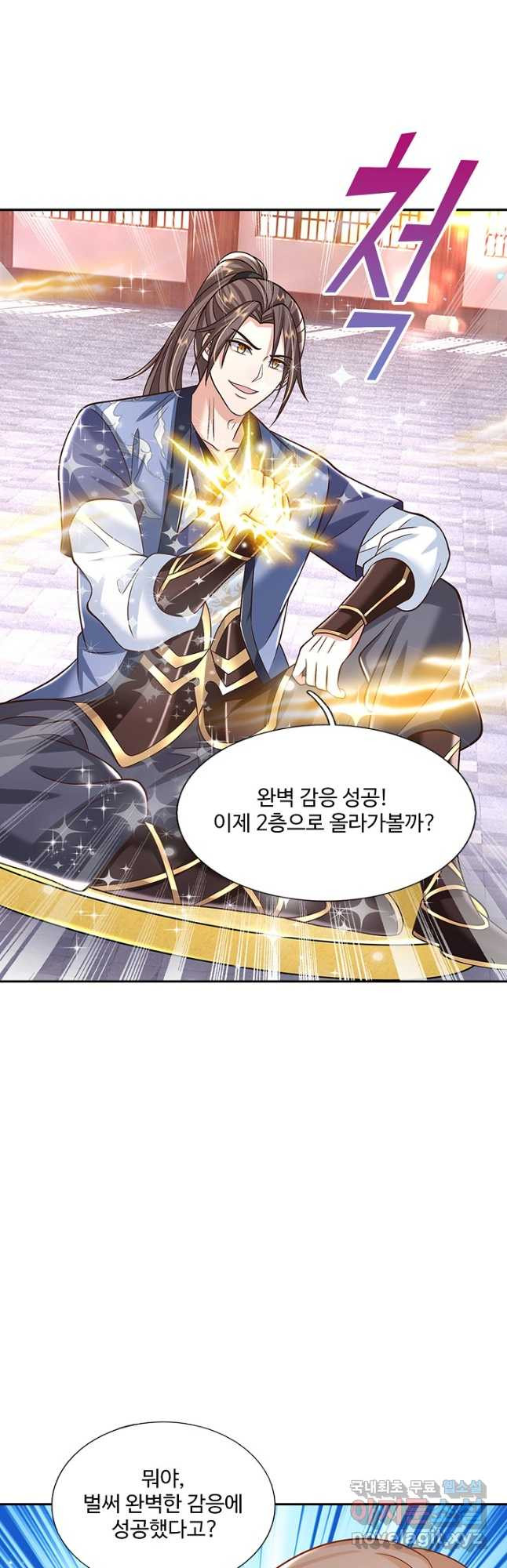 1680504659029msg5rirnqi.jpeg
