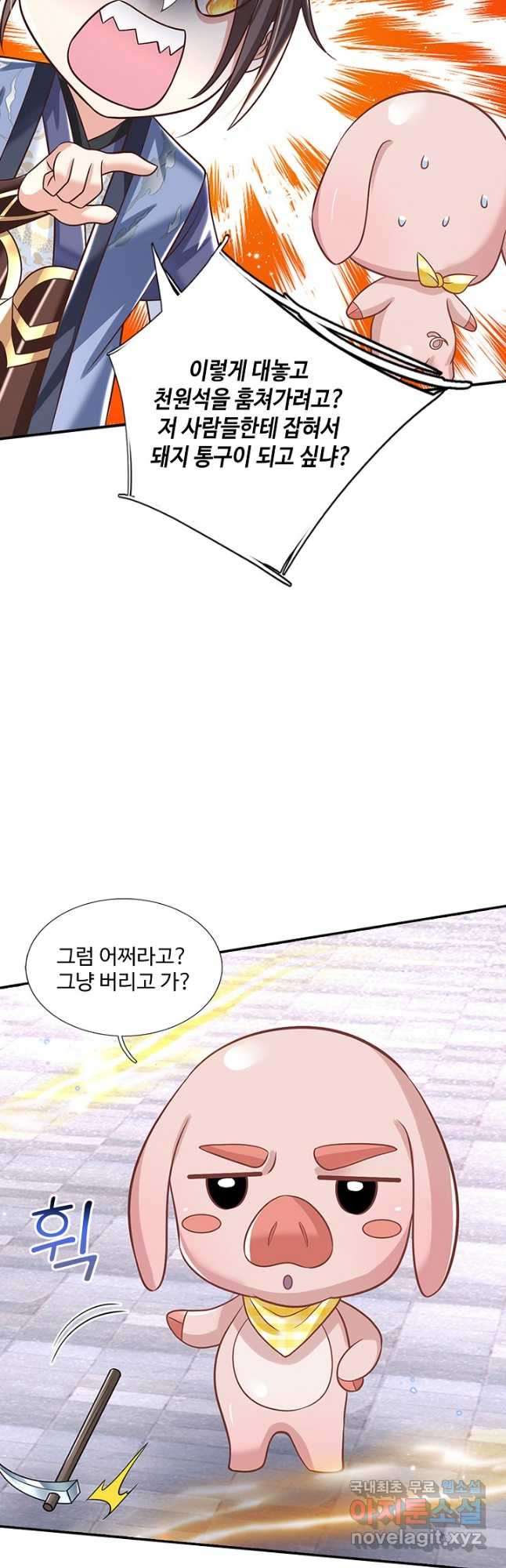 1680504664456xm043a75kjc.jpeg