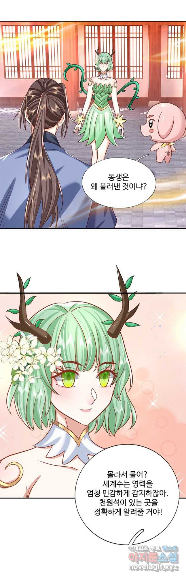 1680504665065srjzatkn1bk.jpeg