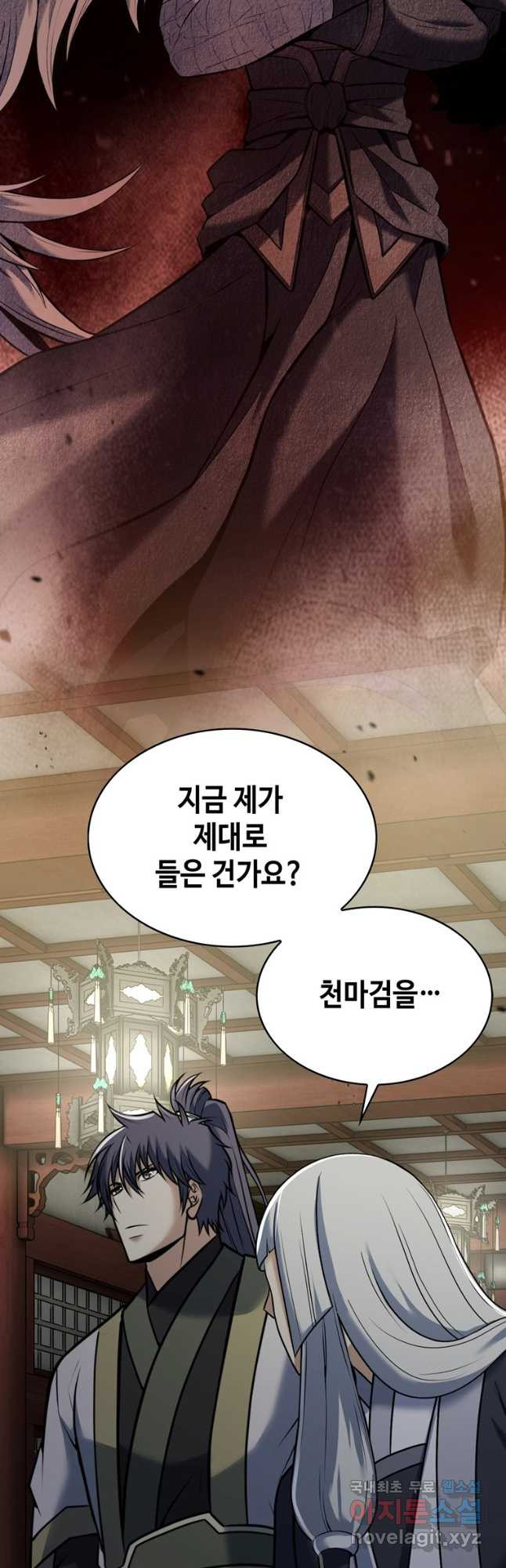 1680502054685wzsjgkxjucd.jpeg
