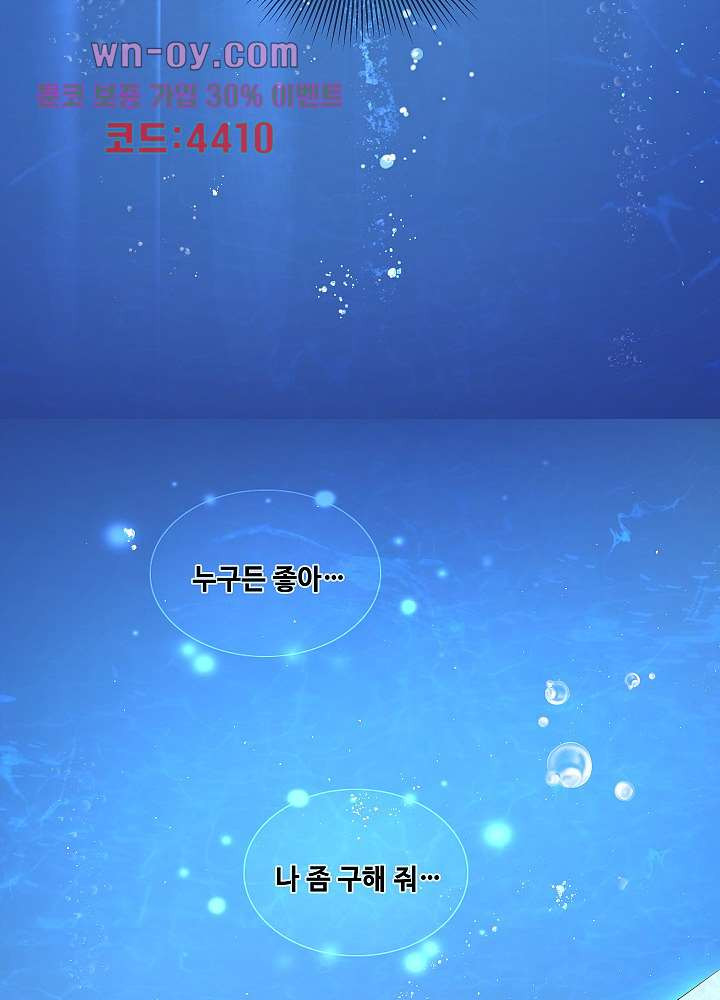 1680573241827nwg2w7wnghg.jpeg