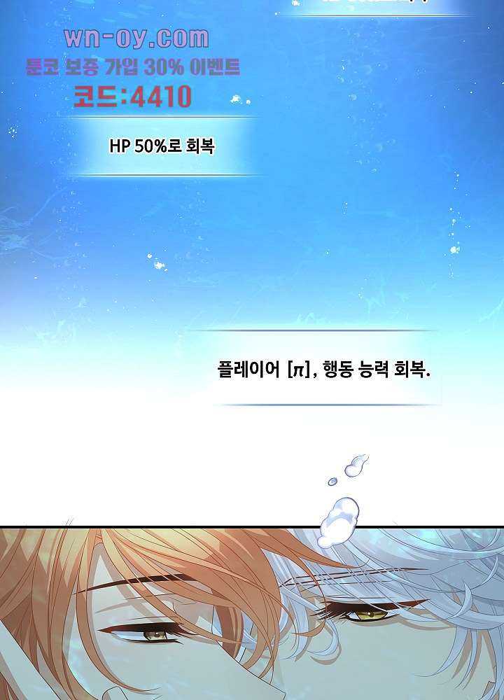 1680573242435dd772ogo4jh.jpeg