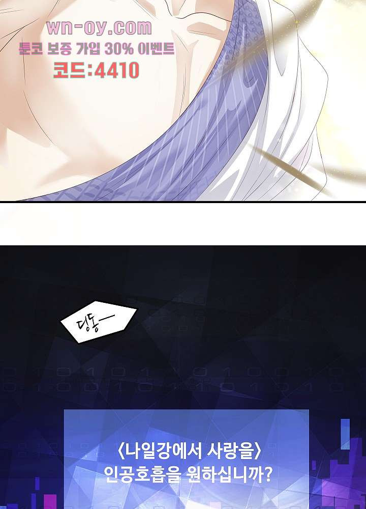 1680573243953tp75c7bi9nq.jpeg