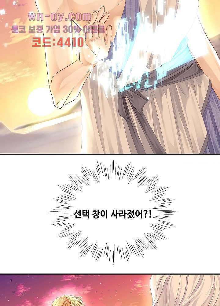 168057324486233l3pu2frch.jpeg