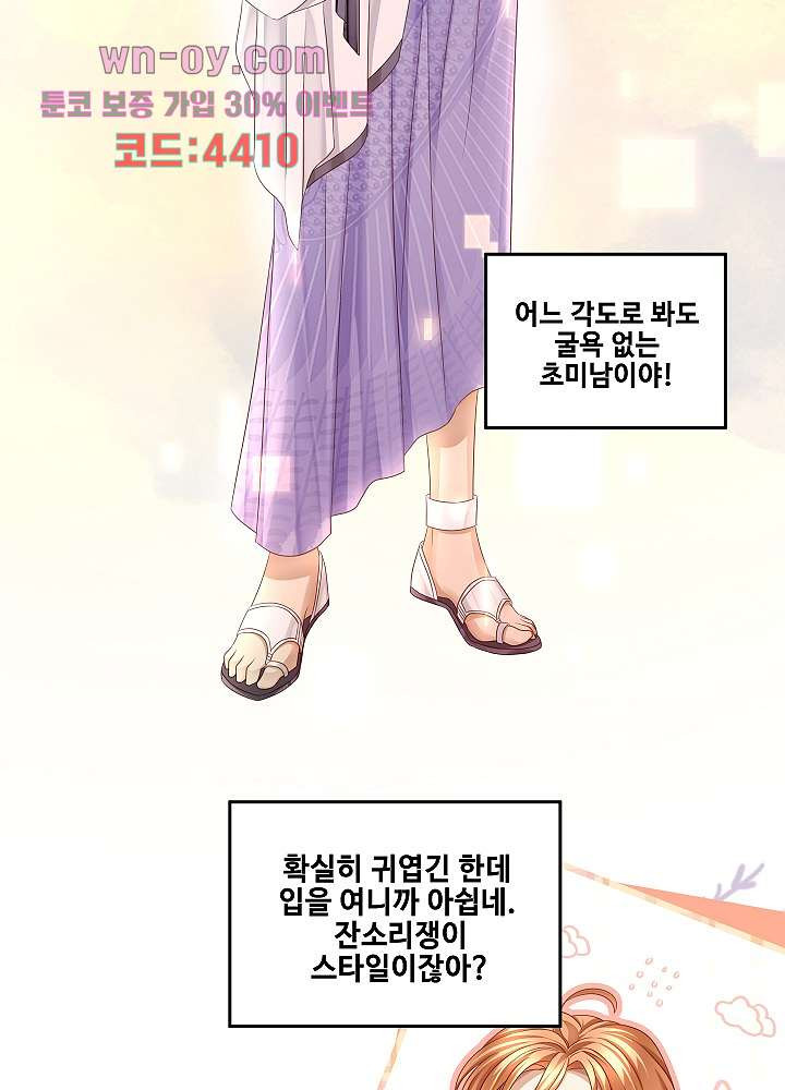 1680573245770p4rfixixkvq.jpeg