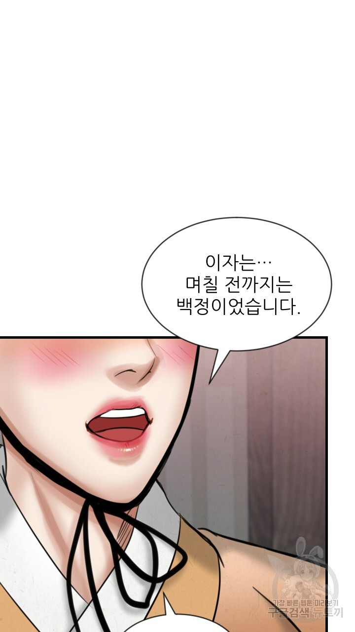 1680576477378pkoeiwoo2nl.jpeg
