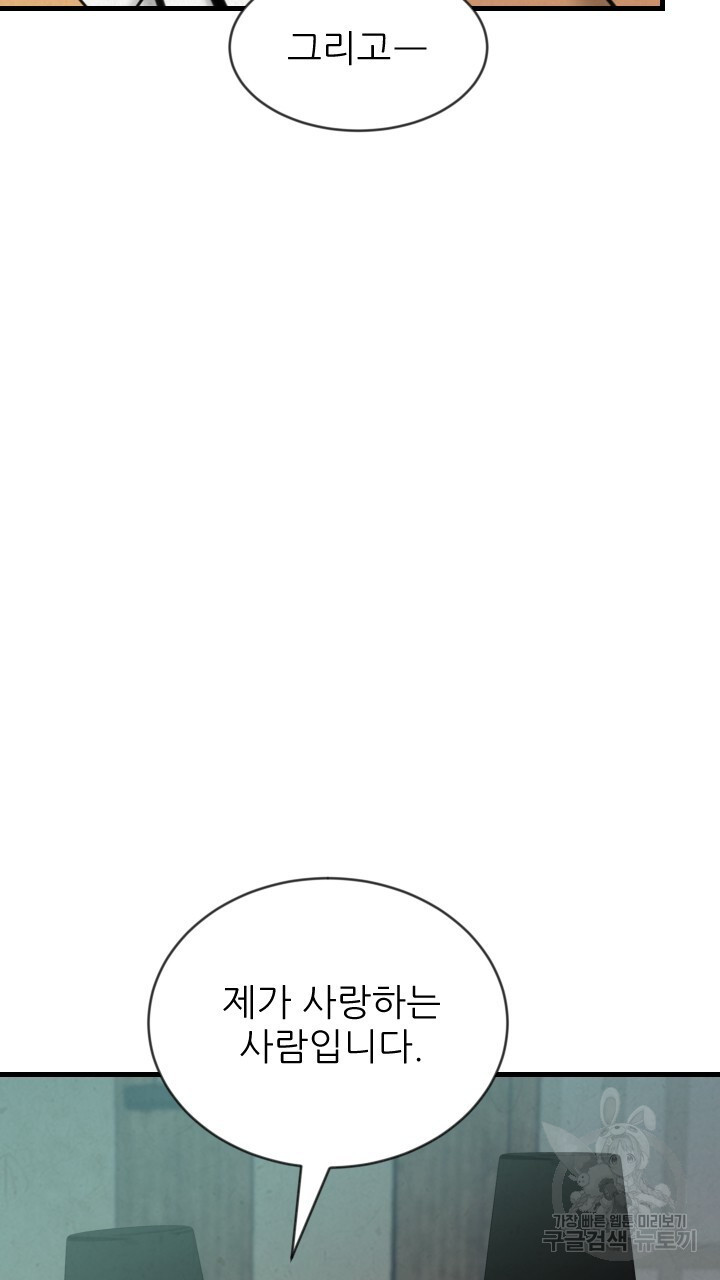 168057647887649lauzmlr0v.jpeg