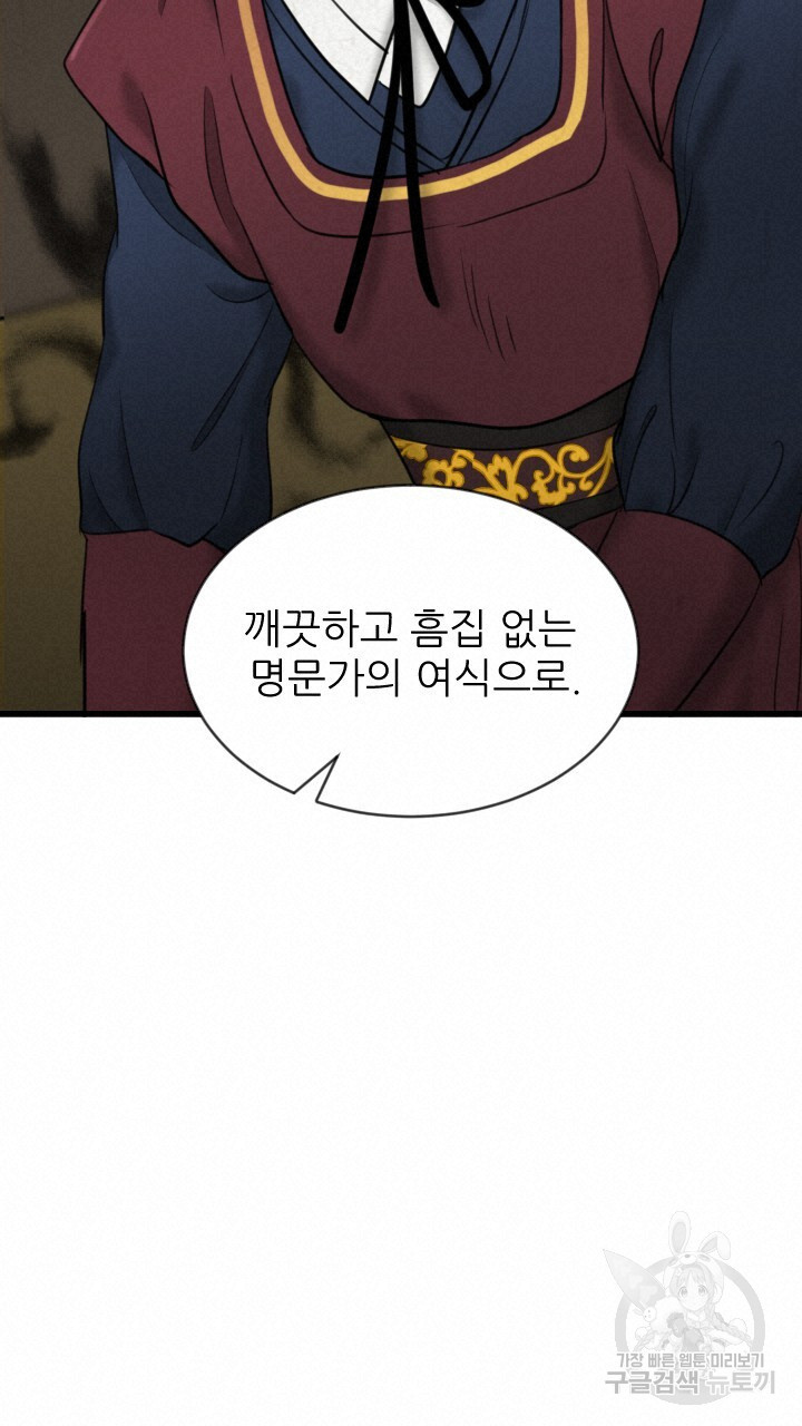 1680576487749ynh9bhb0809.jpeg