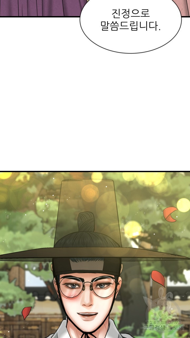 1680576500658x4ig3xxvlm.jpeg