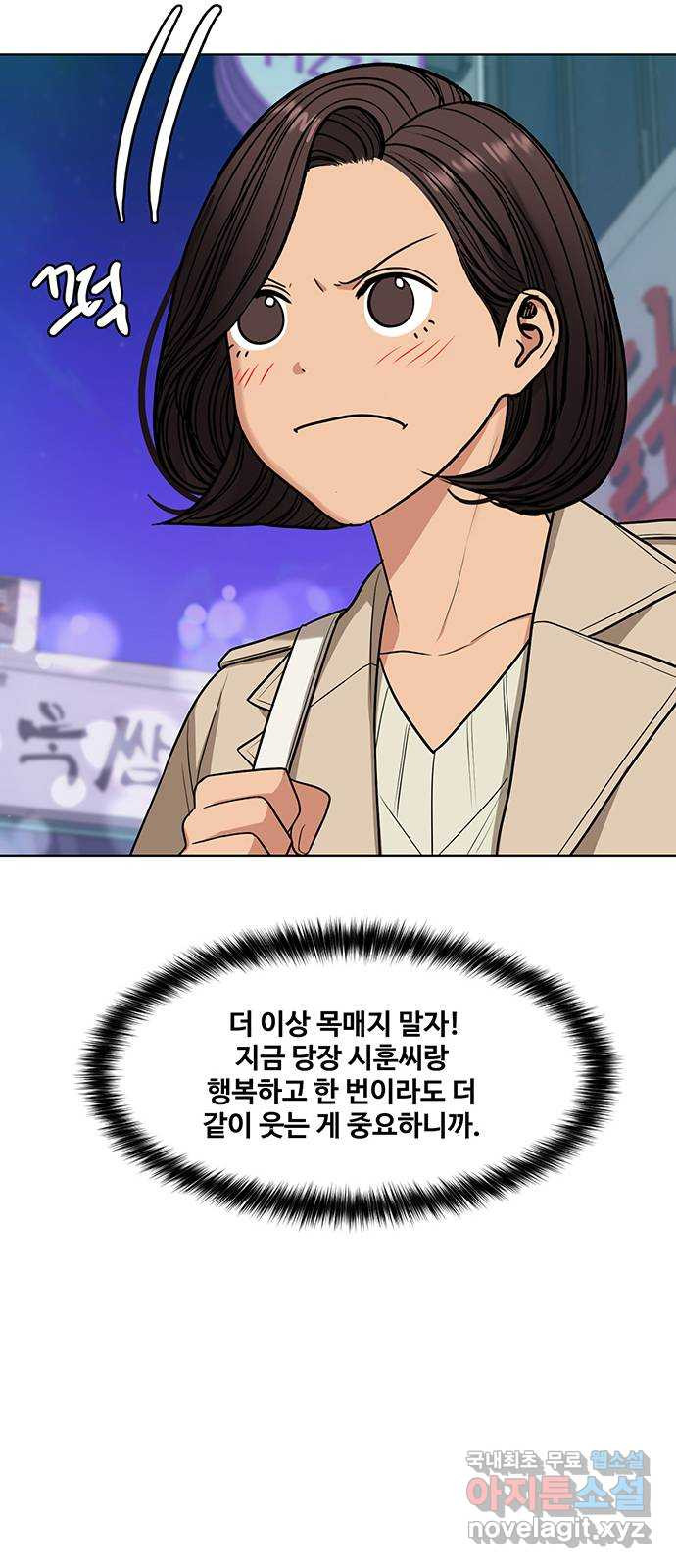 1680576155043qs2gedbxv3h.jpeg