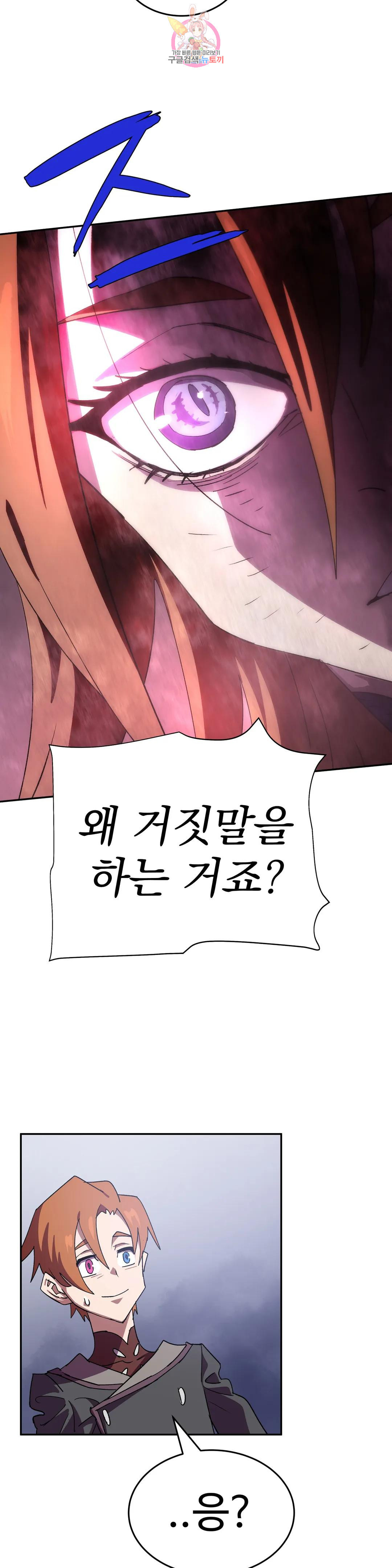 16805764495537cuop0i29u.jpeg