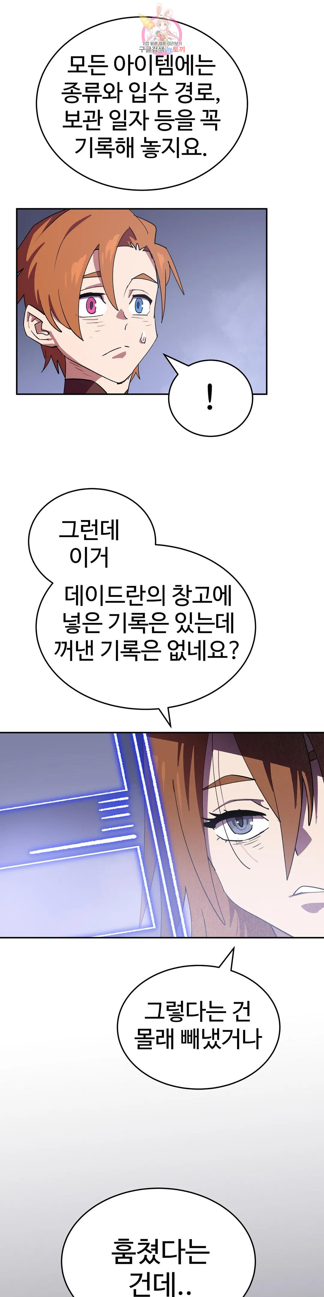 16805764498654849gai3pn3.jpeg