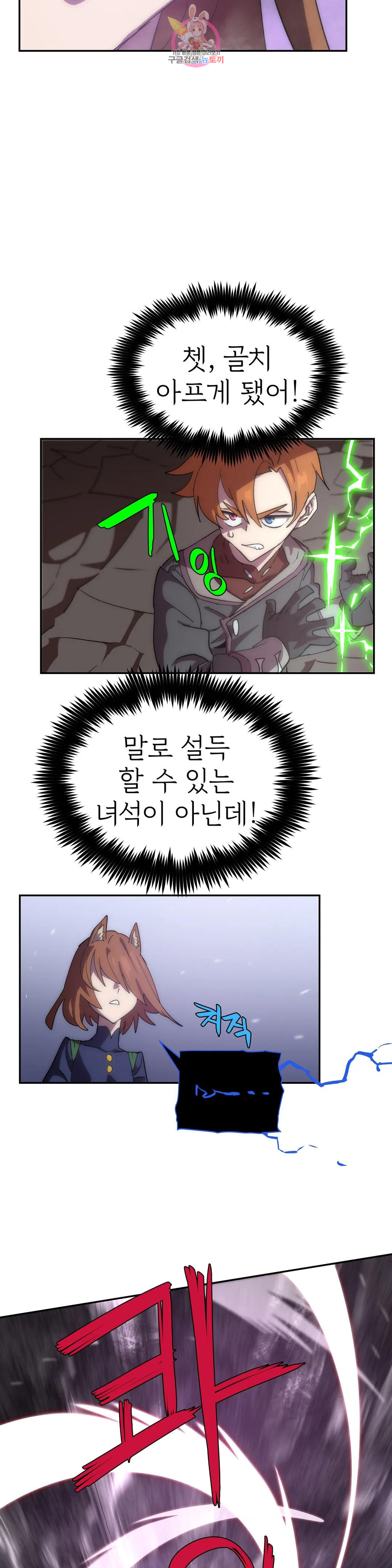 1680576452159mz2hme8y6r.jpeg