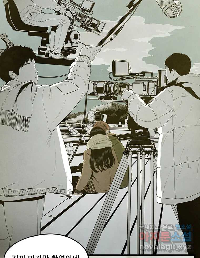 1680575213287m056ncrkkm.jpeg