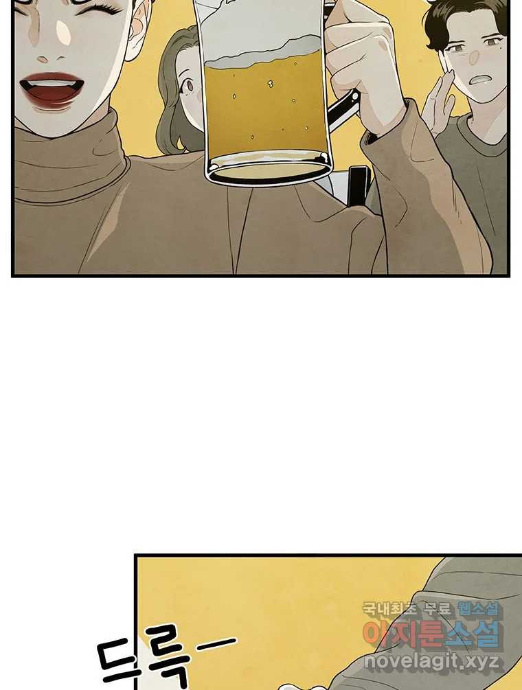 1680575215717wv0cxjf9q3.jpeg