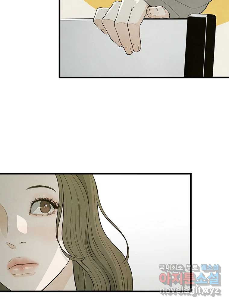 1680575215868s2zhz1s2iol.jpeg