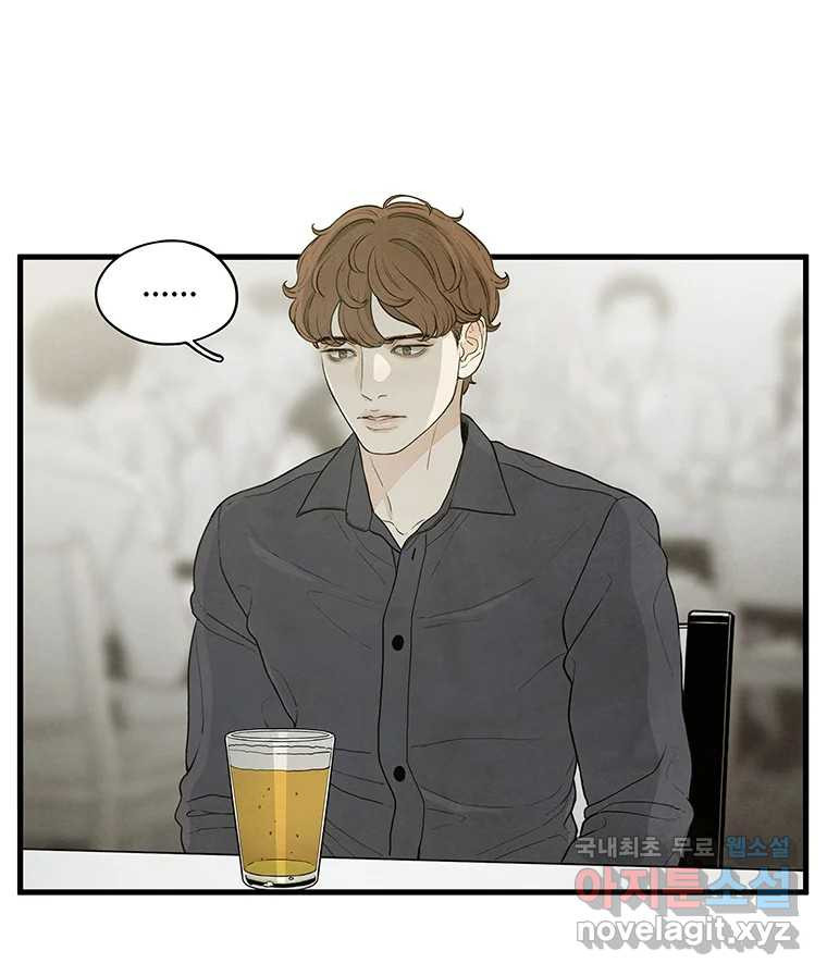 1680575218444nggdnagtknc.jpeg
