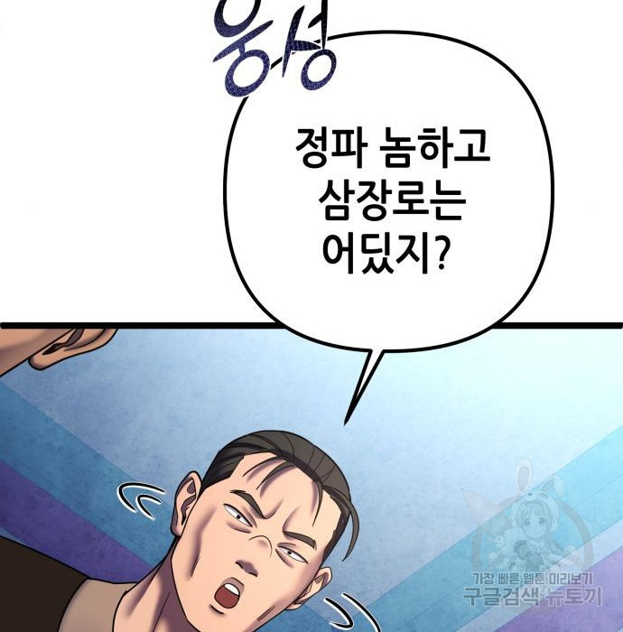 1680576731454fa1atiq9ojv.jpeg