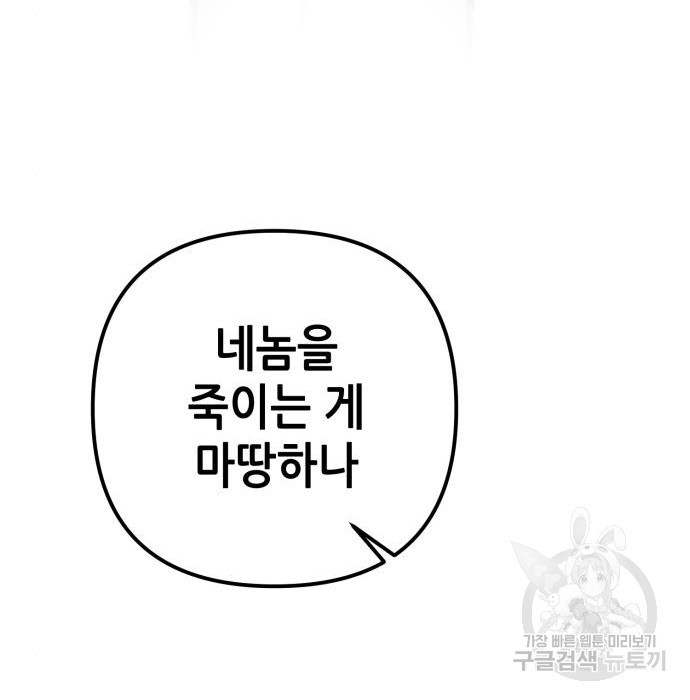 1680576753473vjp75qlridb.jpeg