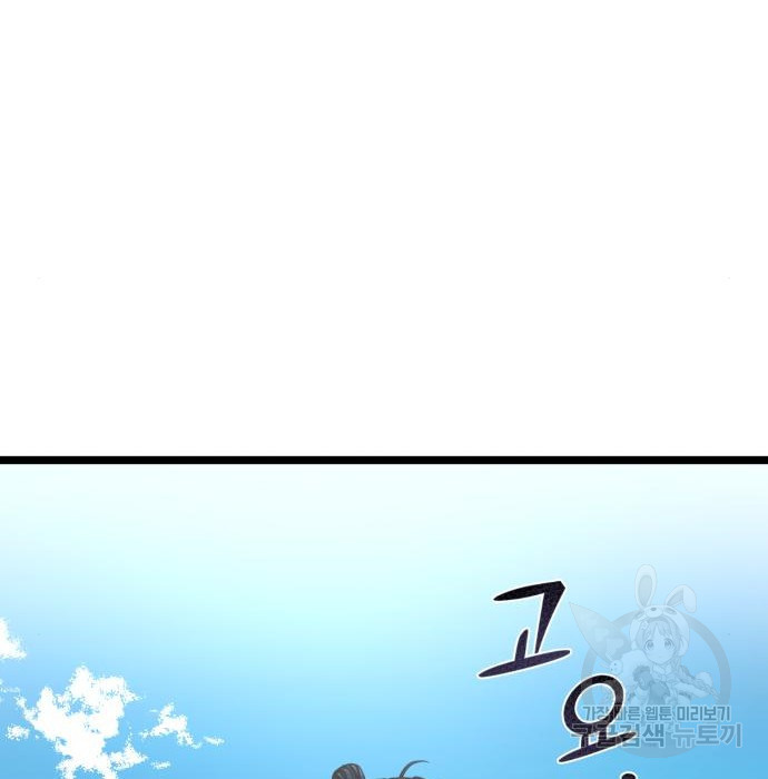 16805767603523uduumajl2f.jpeg