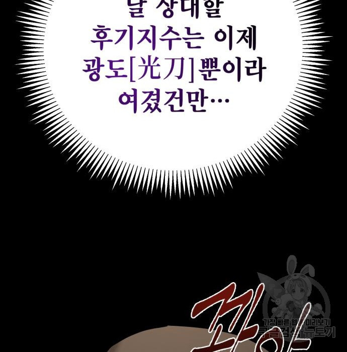 1680576762320enab4efylce.jpeg