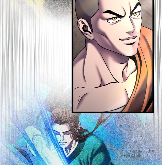 16805767738483rp49yu85hg.jpeg