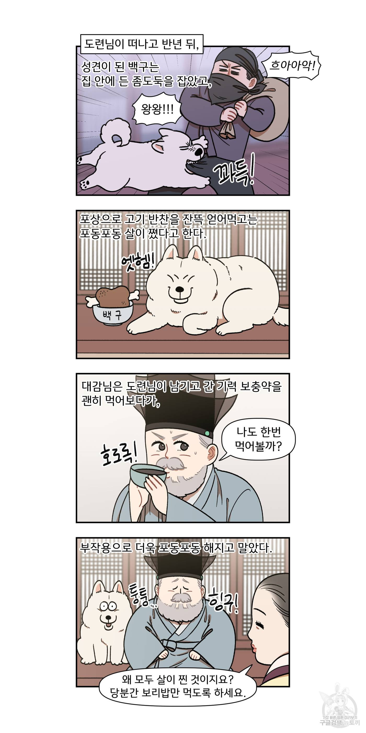 168066147144474s1pt1lw8l.jpeg