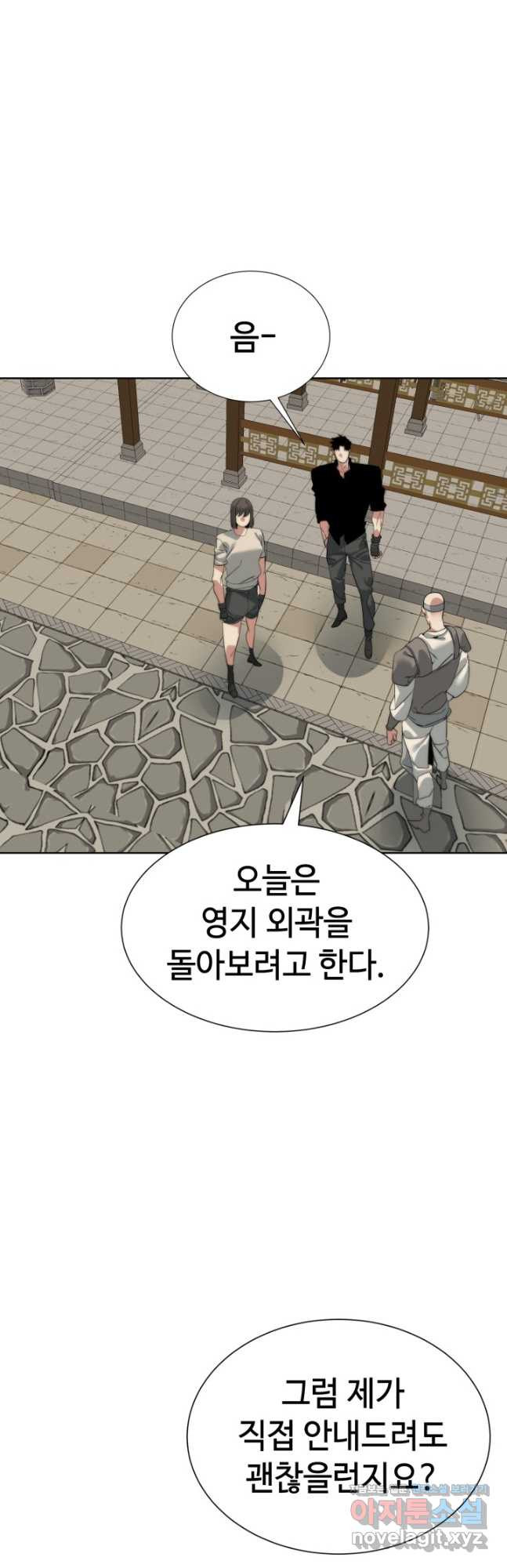 1680665098648qhwh06mjgnj.jpeg