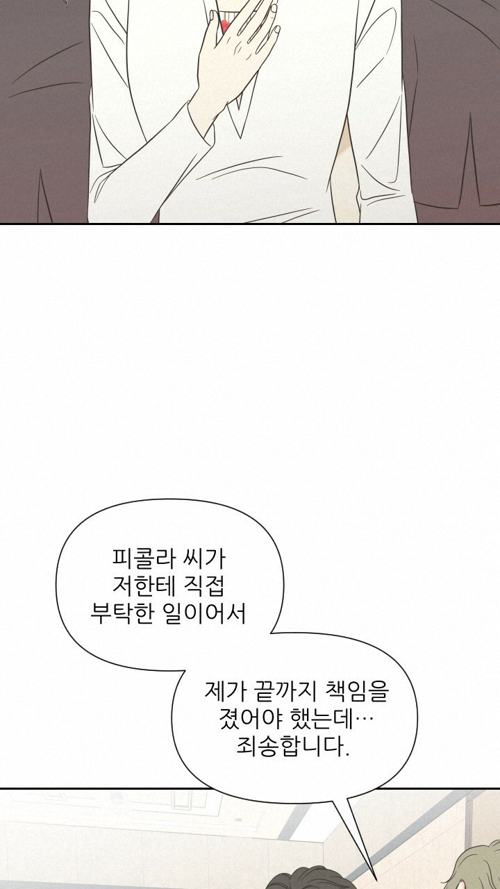 168075802213169ue3de0ot9.jpeg