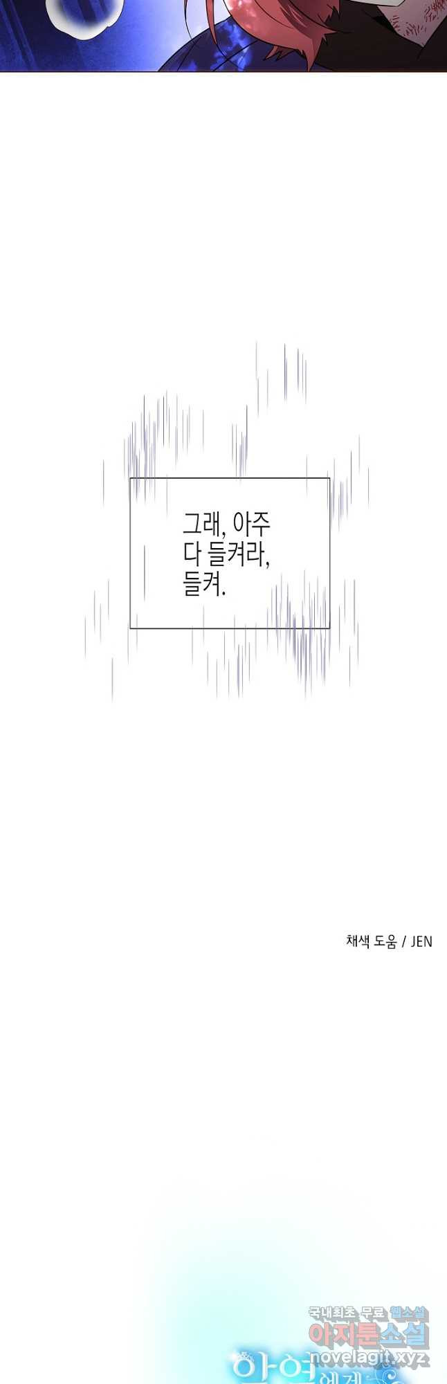 16808318513043roc236dmxi.jpeg