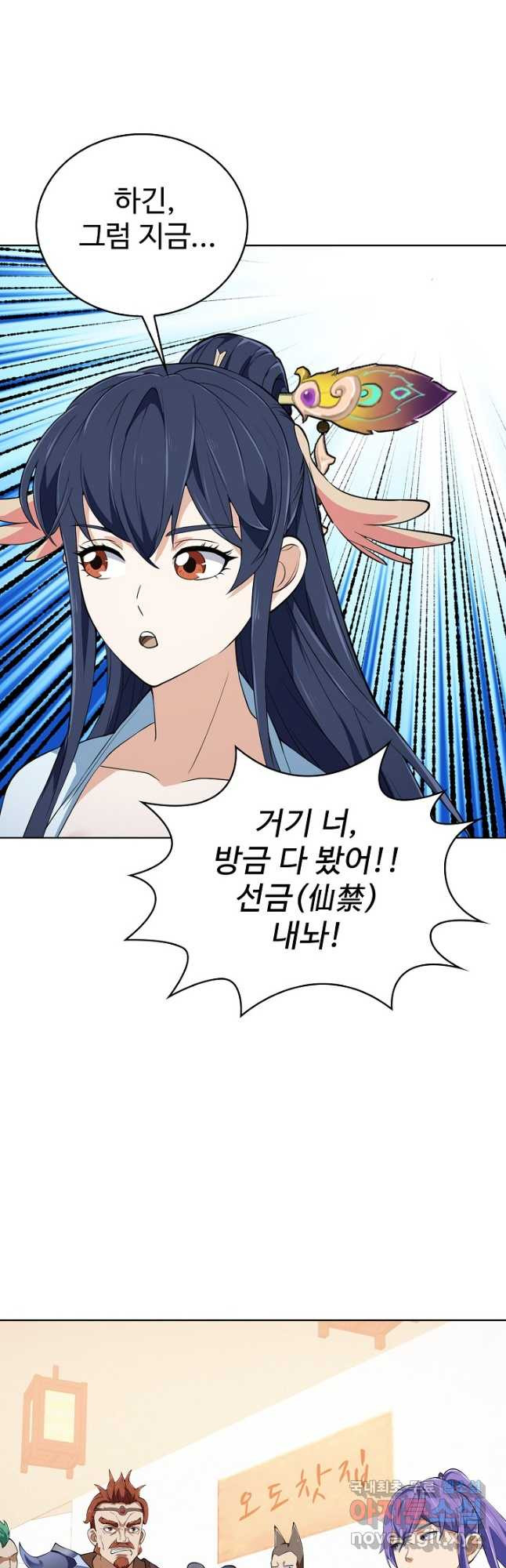 1680836124738845muxlcxgg.jpeg