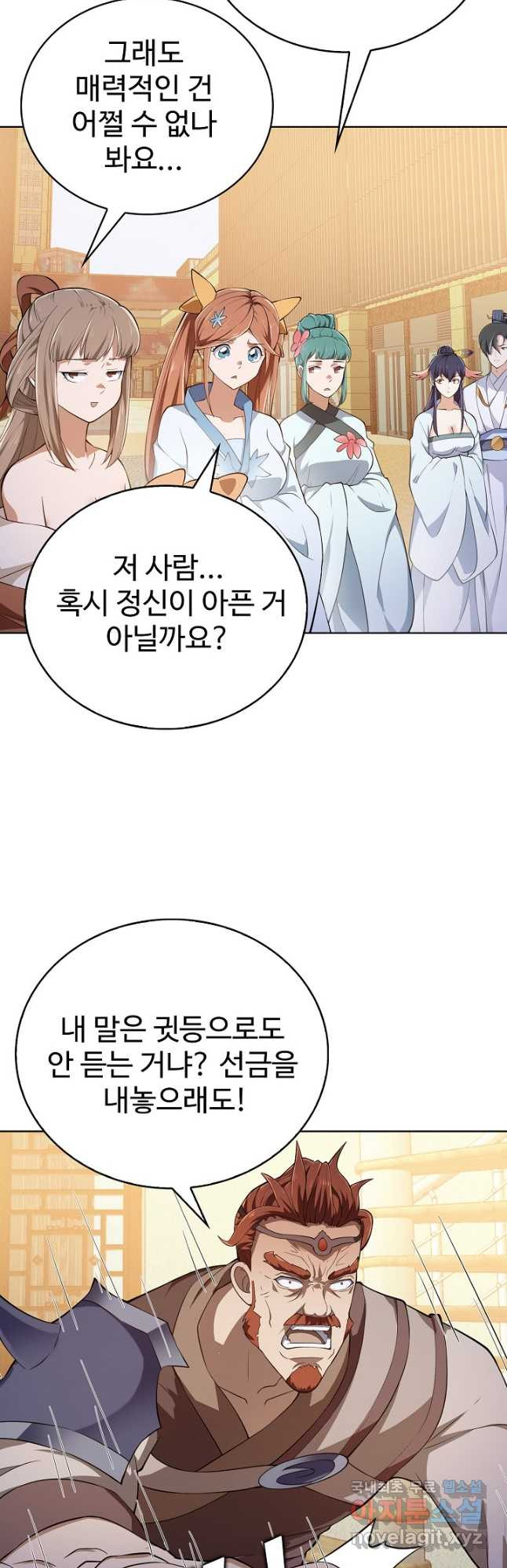 1680836125344cy7moutpbsj.jpeg