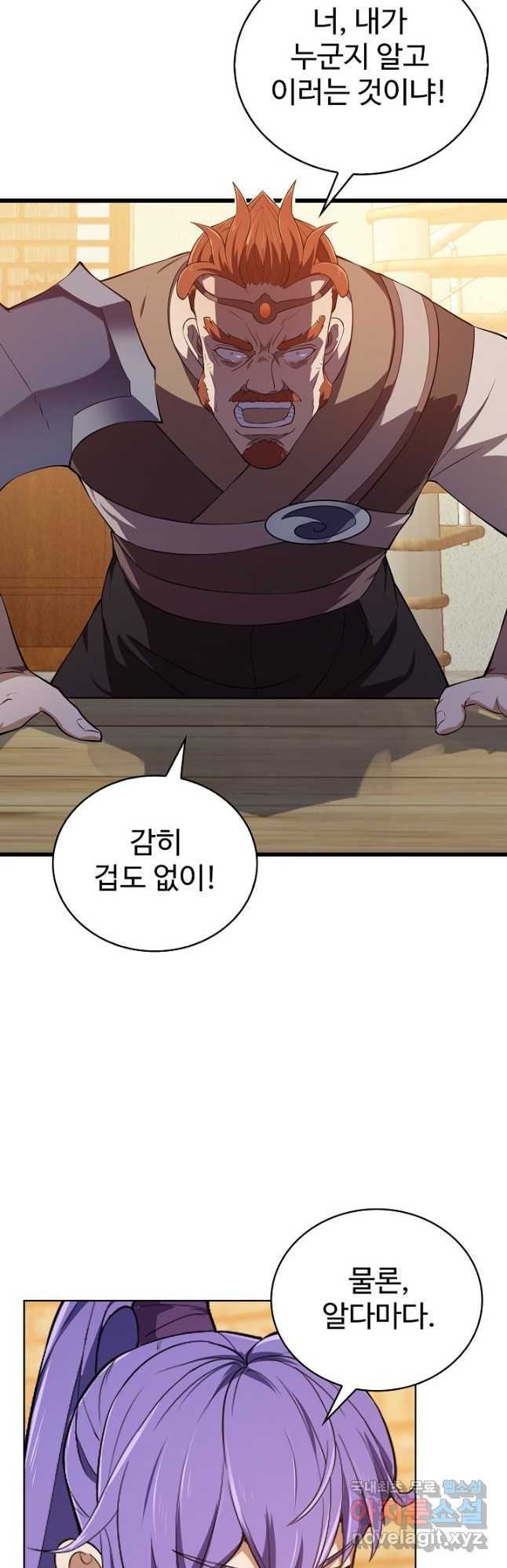 1680836125647w9rivk32fe.jpeg