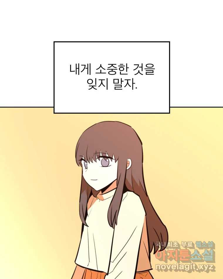 16808349342440bkzn5cr1e9.jpeg