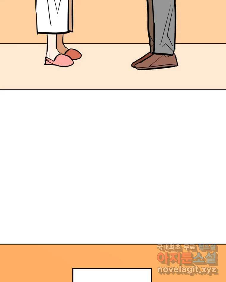 16808349433173a0g2080bi8.jpeg
