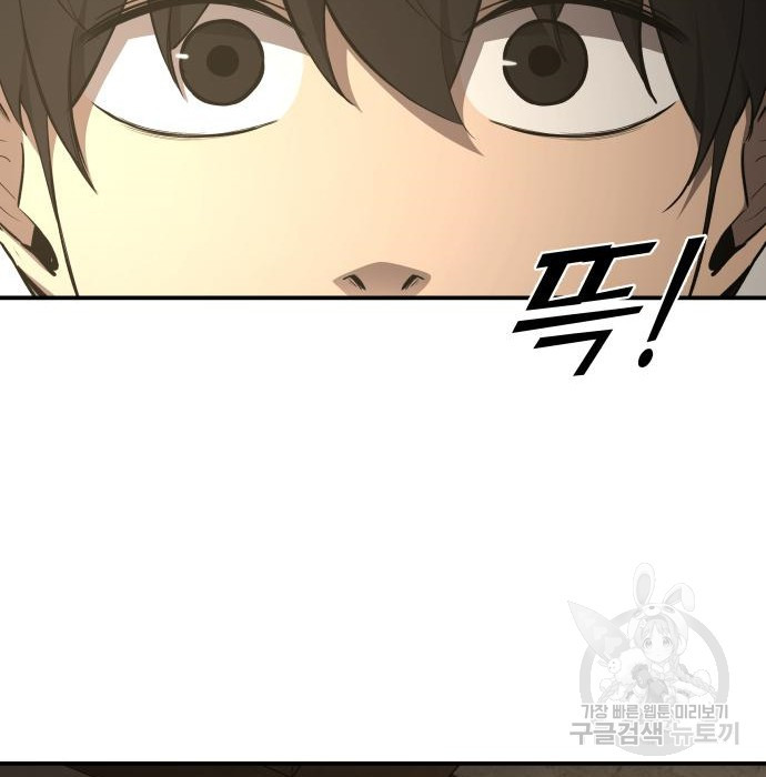 1680929164175w6sl2lm4t1d.jpeg