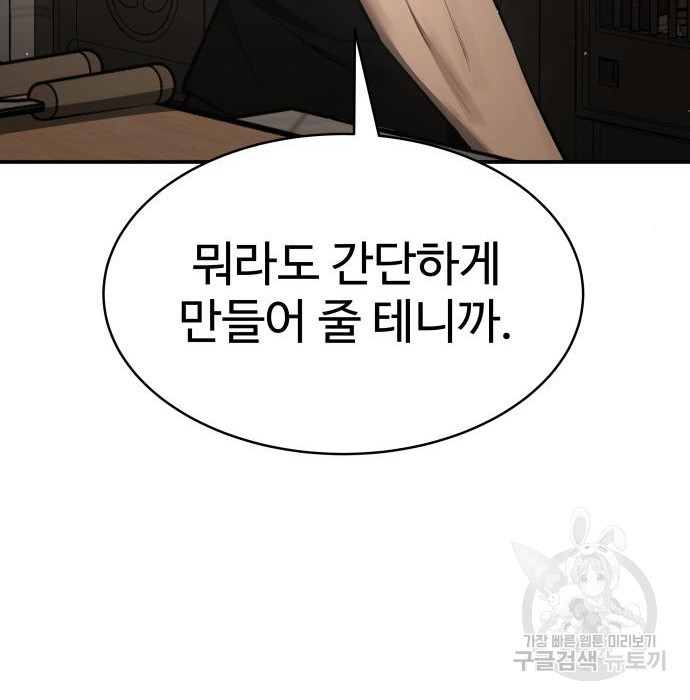 16809291715852skz3mb5kh6.jpeg